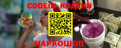 прущая мука Краснодар
