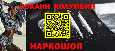 круглые Краснокаменск