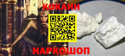 прущая мука Краснодар