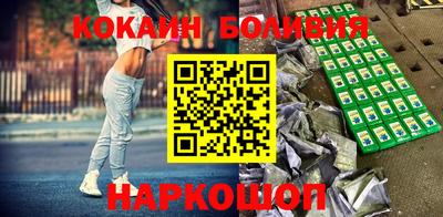 Альфа ПВП Краснознаменск