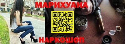 прущая мука Краснодар