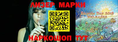 прущая мука Краснодар