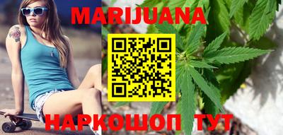 прущая мука Краснодар