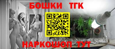 прущая мука Краснодар