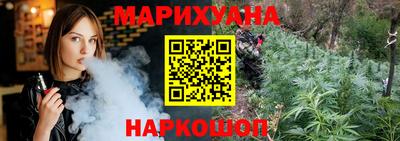 круглые Краснокаменск