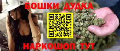 Альфа ПВП Краснознаменск