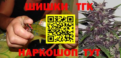 Альфа ПВП Краснознаменск
