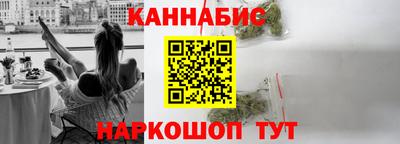 круглые Краснокаменск