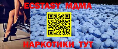 прущая мука Краснодар