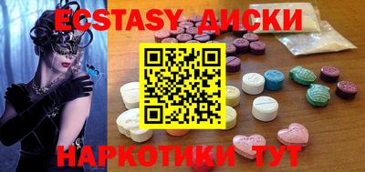 Альфа ПВП Краснознаменск