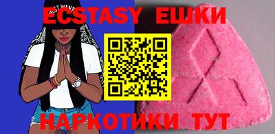 прущая мука Краснодар