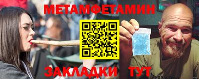 прущая мука Краснодар