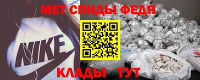 Альфа ПВП Краснознаменск