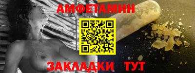 круглые Краснокаменск