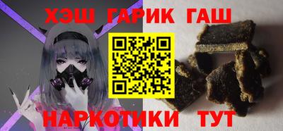 прущая мука Краснодар