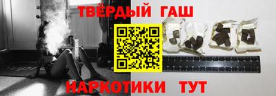 круглые Краснокаменск