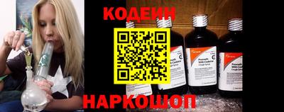 Альфа ПВП Краснознаменск