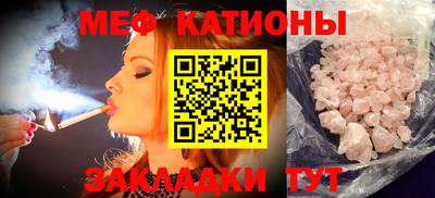 Альфа ПВП Краснознаменск